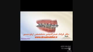 متخصص ارتودنسی