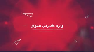 [چشات اوج آرامشه] *میکس تقدیمی*و فوق العاده دیدنی  با آهنگ (اگه بارون بباره_مهدی احمد وند)