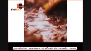 آشپزی ساده-خرید لوازم خانگی در www.sinbod.com