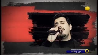 آیتم آقاى خواننده: احسان خواجه امیری و محسن یگانه