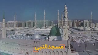 حج،سرچشمه برکات