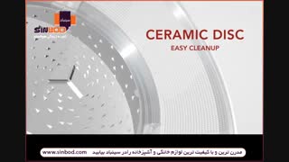 لوازم خانگی کیچن اید-خرید آنلاین در www.sinbod.com