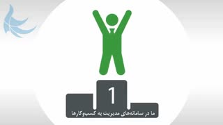 نرم افزار CRM