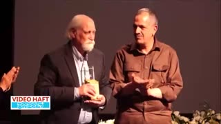 به یاد داوود رشیدی دکتر پوست