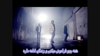 موزیگ ویدئوی کره ای  در ایتدا  - JJCC – At First   با زیرنویس فارسی کاری از اسایت کی پاو و الهه عزیزم