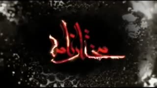 مختارنامه تیتراژ - (نوحه)