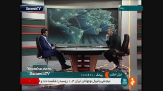 گفتگو با وزیر جنجالی دولت دوازدهم،‌ آذری جهرمی