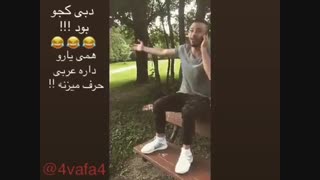 انتحاری :))))