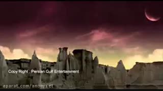 پنج مکان مرموز و هولناک ایران