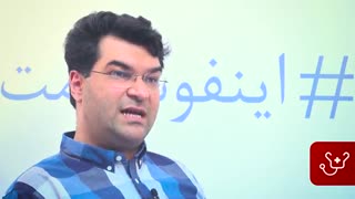 لاپاراسکوپی | دکتر رضا ولی پور | اینفوسلامت لیزر موهای زائد