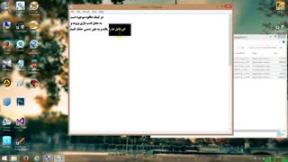 تغیر کرک gta v از 3dm به reloaded