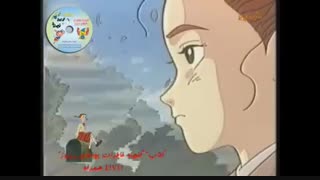 گنجینه خاطرات بچه های دیروز ؛ قسمت اول (نسخه کم حجم)