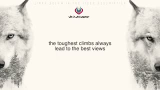 کلیپ انگیزشی "گرگ تنها" زبان فارسی