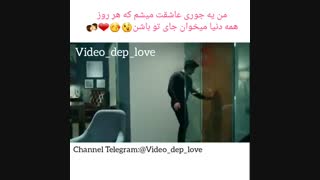 کمال و نیهان