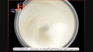 نسپرسو Umilk-خرید در sinbod.com/search/nestle