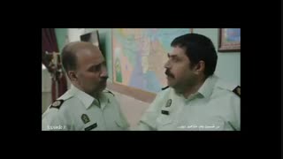 قسمت 14 سریال شاهگوش