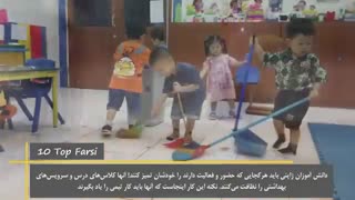 سیستم آموزشی ژاپن!!