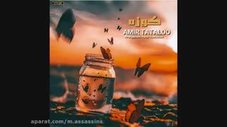 بیایید توضیحات