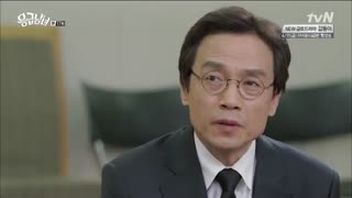 قسمت هفدهم سریال زوج اورژانسی (زیرنویس فارسی)