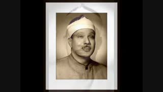 پیشاپیش فرار رسیدن عید سعید قربان مبارکباد