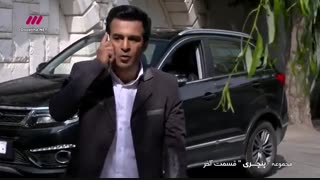 دانلود قسمت 42 (آخر) سریال پنچری  | آخرین قسمت پنچری لینک مستقیم