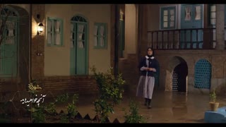 آنونس قسمت 11 فصل دوم سریال شهرزاد