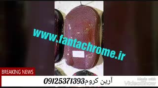 فروش دستگاه فانتاکروم.مخمل پاش و هیدروگرافیک