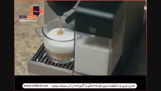 خرید آنلاین اسپرسوساز نسپرسو