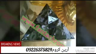 فانتاکروم-fantachrome-fantachrom