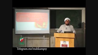 تربیت جنسی فرزندان از دیدگاه اسلام - عوامل موثر در تربیت جنسی : اوقات فراقت و بیکاری