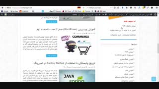 آموزش مقدماتی تا حرفه ای وردپرس - قسمت یازدهم (پایانی)