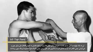 معمای مرگ بروسلی ! دلیل اصلی مرگ بروسلی چه بود؟