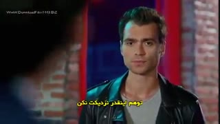 دانلود قسمت 9 سریال ماه کامل با زیرنویس چسبیده