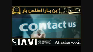 باربری داخل شهری تهران با اتوبار و باربری اطلس بار پاسارگاد 1511