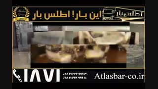 اتوبار و باربری ارزان قیمت در تهران با تماس با 1511