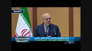 خط و نشان دکتر ولایتی برای اساتید ضد انقلاب