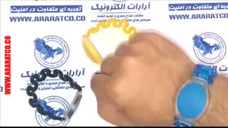 مچبند RFID باشگاهی کمد استخری فرکانس EM 125 KHZ