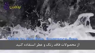 چه عواملی موجب اگزما می شوند و چگونه آن را درمان کنیم؟