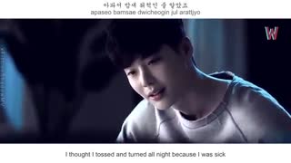 OST سریال کره ای پارت2(w two worlds-(say something