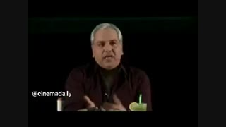 انتقادات تند مهران مدیری از یک رسانه