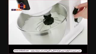 ماشین آشپزخانه راسل هابز مدل Aura کد 20355