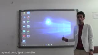 ویدئو پروژکتور