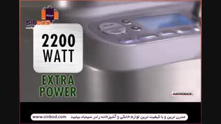 خرید آنلاین لوازم خانگی گاستروبک