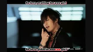 موزیک ویدئوی Love like this از دابل اس با تلفظ