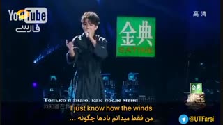 قشنگ ترین اهنگ تصویری طول موج صدای این از ویتا بهتره