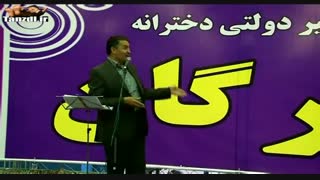 تعارف شمالی ها