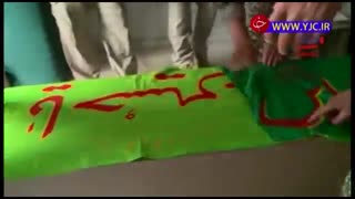 تحویل پیکر شهید حججی به حزب الله لبنان