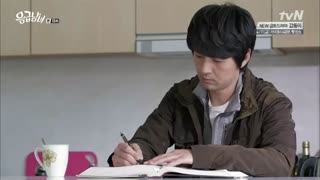 قسمت هجدهم سریال زوج اورژانسی (زیرنویس فارسی)