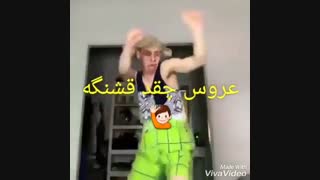 خخخ وااااییی چقد خندیدم من (با نگین هرشب بخندید ویدیو ببینید و هرشب به قید قرعه جایزه ببرید)
