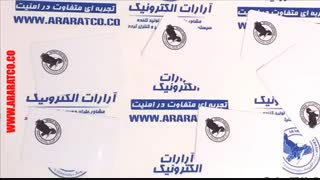 کارت RFID قفل برقی کارتی دربازکن با کارت هوشمند EM